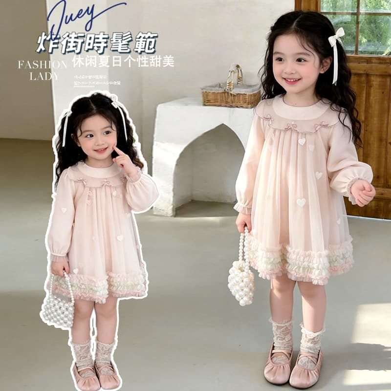 Girls Sweet Fairy Dress Children Mesh Tulle Puffy Dress Baby Birthday Dress Toddler Cute Princess Dress