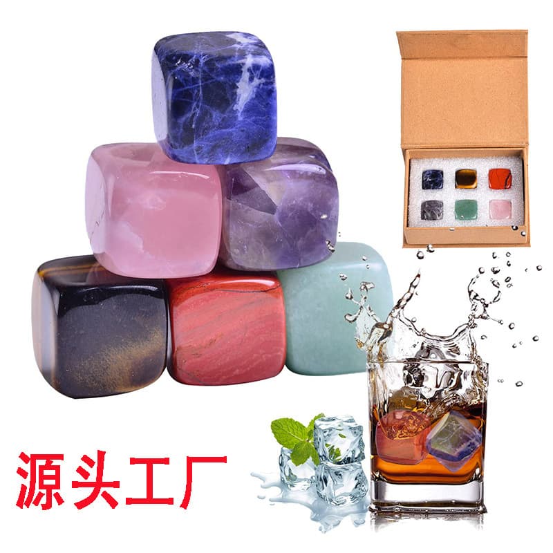 Whisky Stones 4-Piece Set, Whisky Ice Stones, Square Quick-freeze Natural Marble Powder Crystal Raw Stone Chilling Stones