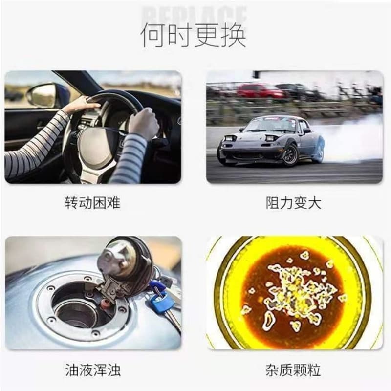 Automotive Power Steering Fluid for Cars, Sedans, Trucks, Hydraulic Transmission Oil