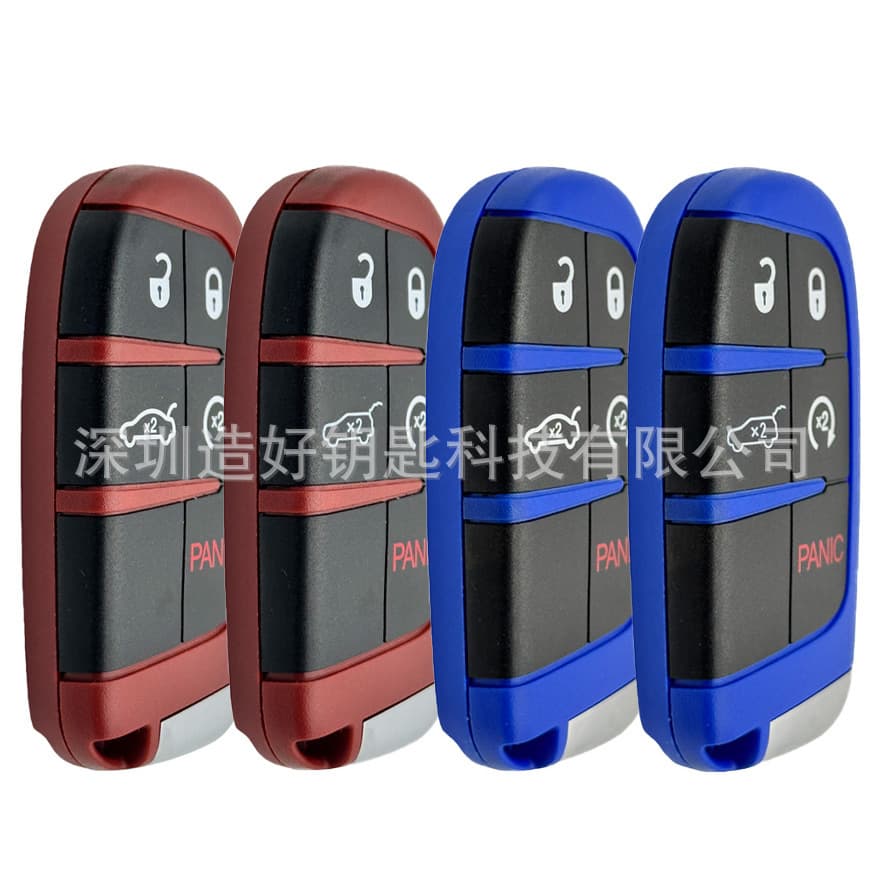 Suitable for Jeep Chrysler Dodge Hellcat SRT Challenger Grand Cherokee remote key shell