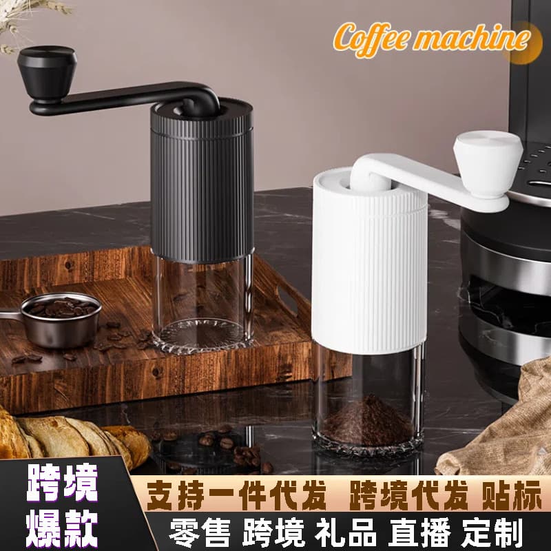 Home Coffee Grinder, Manual Hand-Crank Model for Grinding Coffee Beans