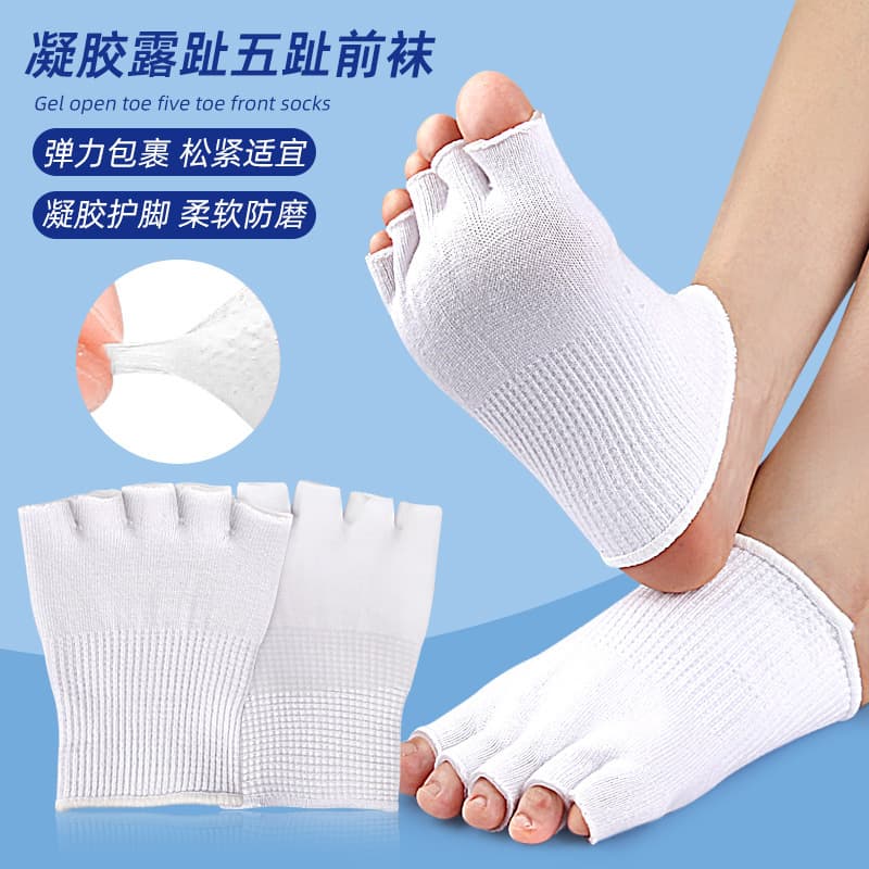 Cross-border Cotton Nylon Gel Toe Separator Open Toe Half Socks White Gel Exposed Toes In Stock Wholesale
