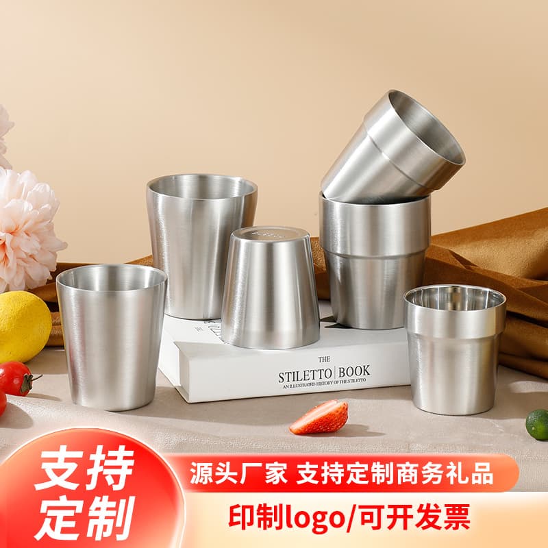 304 Stainless Steel Double-Wall Cup, Kids Cup, Korean-Style Beer Mug, Coffee Cup, Stainless Steel Water Cup