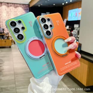 360 Bracket Chameleon Solid Color Case for iPhone 17 Pro Max, Xiaomi 17 Protective Cover, Anti-Drop 15, 16