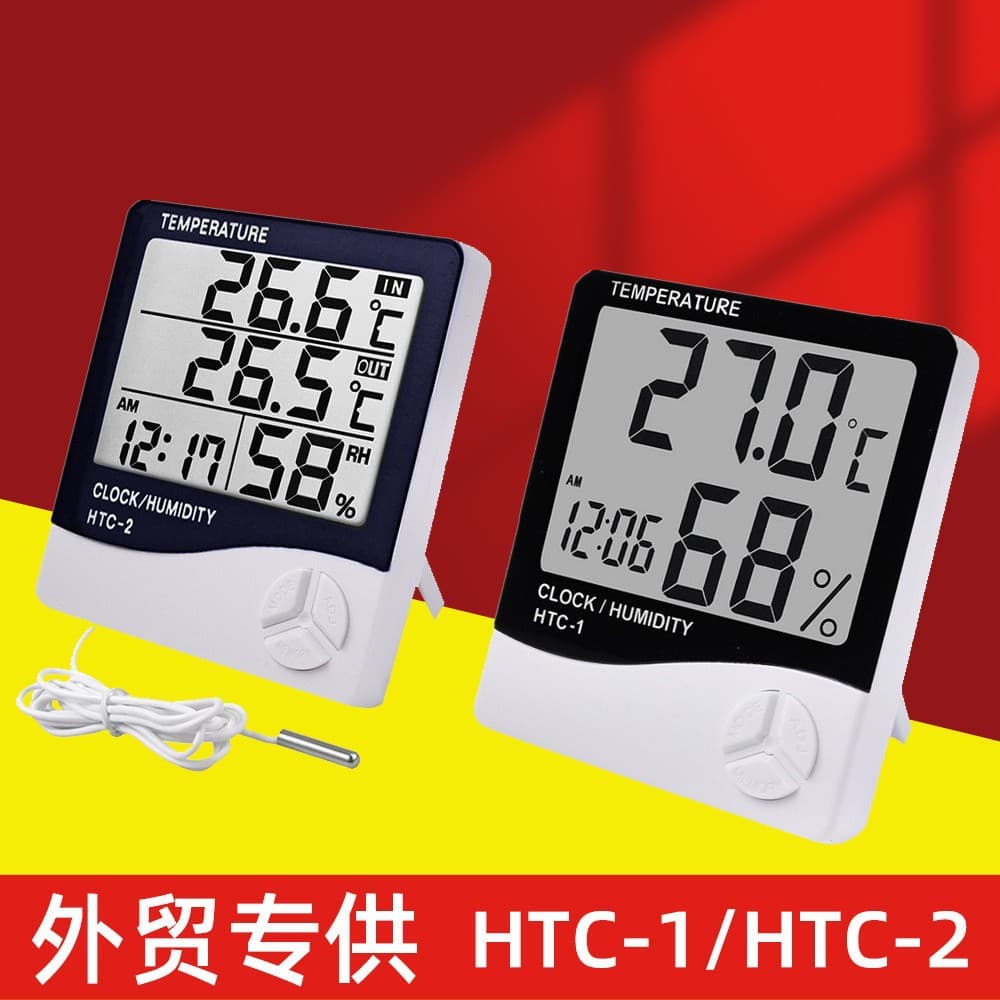 Home Thermometer Hygrometer HTC-1 Indoor Dry-Wet Electronic Clock Temperature Humidity Meter Smart Industrial Digital Display
