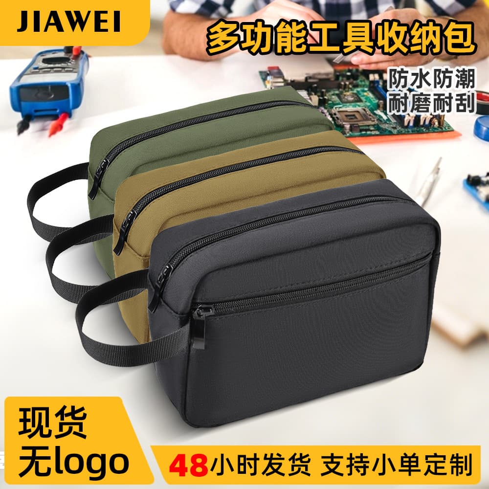 Multi-functional installation master tool bag, lightweight hand-carrying tool bag, woodworking site hardware tool storage, water-repellent