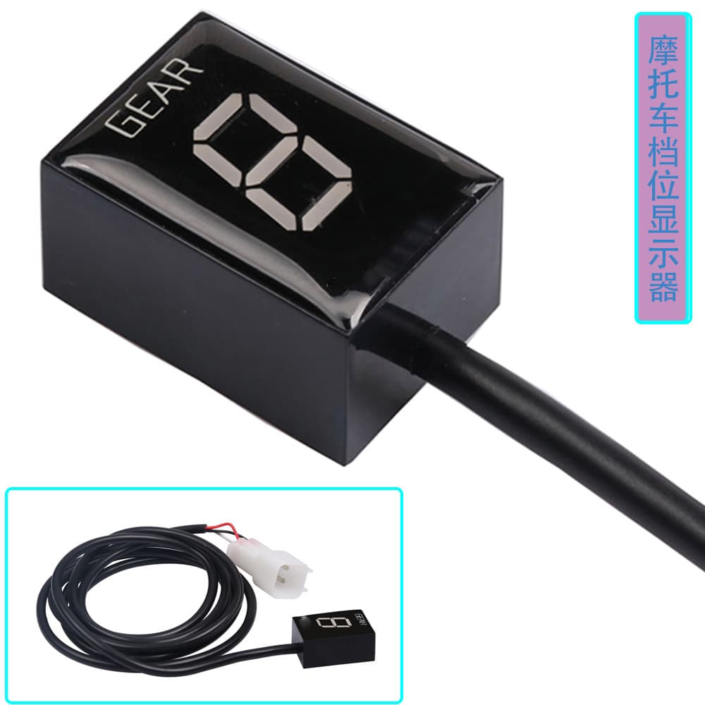 Motorcycle Gear Display for Kawasaki, LCD Digital Display Meter