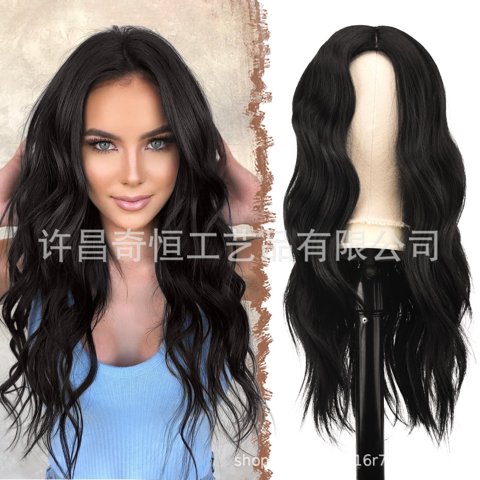 European and American Best-Selling Wig Women's Long Curly Big Wave Full Wig Fluffy Long Curly Machine-Made Wig Cap