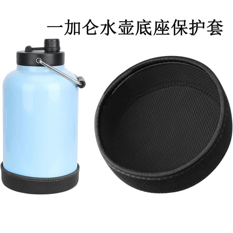 Amazon New One-Gallon Water Cup Shockproof Base Lid Neoprene Non-Slip Bottom Protective Cover