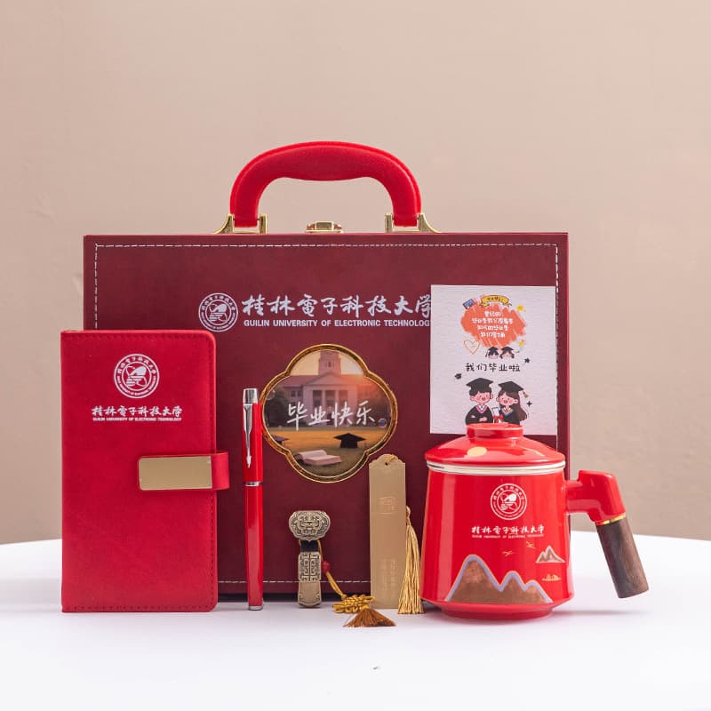 Practical business gifts for graduation season, school anniversary gifts for students, college entrance examination class reunion gifts