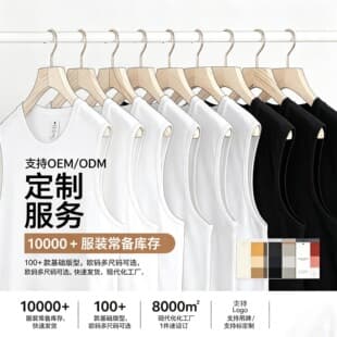 New Men Women Sports Vest Running Cotton Sleeveless T-Shirt Round Neck Basic Vest for Men and Women