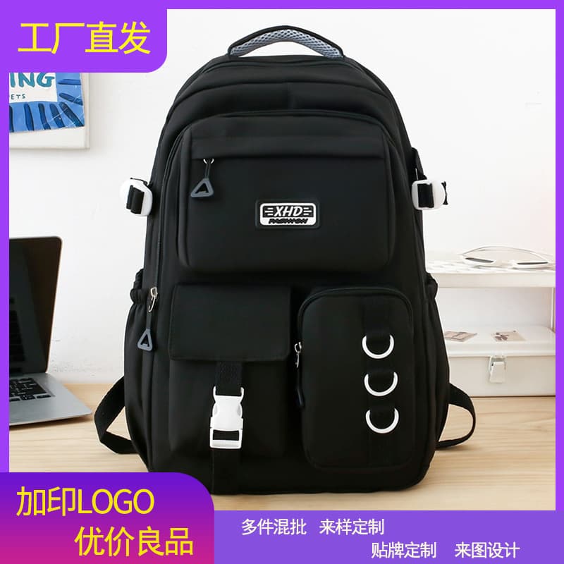 New solid color simple casual backpack multi-functional large-capacity backpack good-looking and versatile student school bag