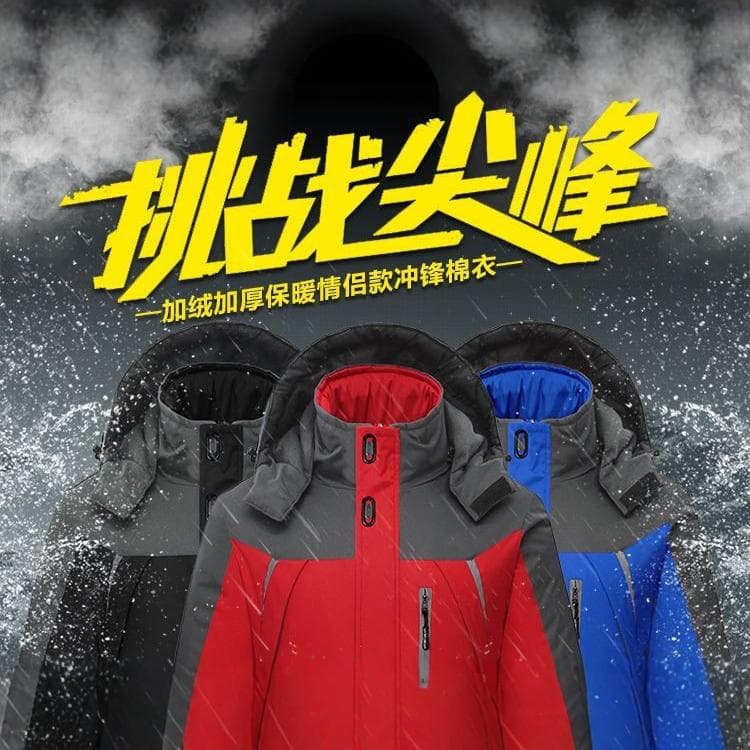 Windbreaker unisex fleece-lined custom warm cold-proof padded thick cotton clothing advertising printing wholesale