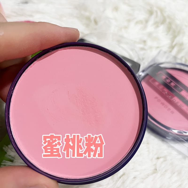 Manduni Blush, Internet-famous style, nude makeup expanding matte color, women's single blush peach pink, contouring blush