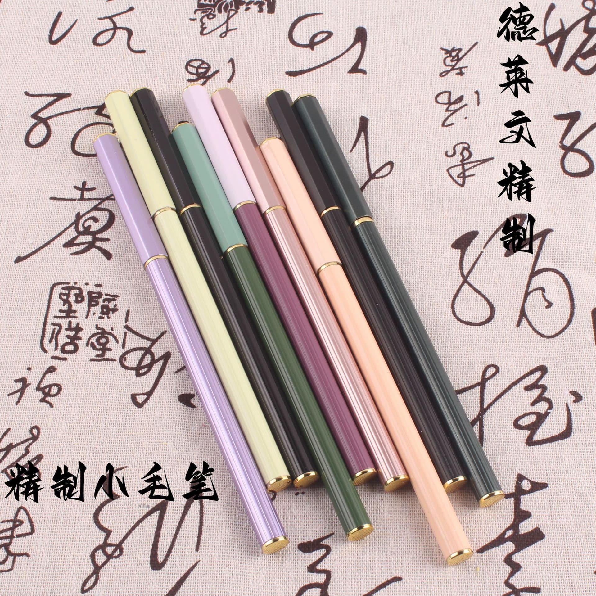 Delaiwen fountain pen-style calligraphy brushes for students and adults, portable soft-tip brushes for sutra copying and small script.