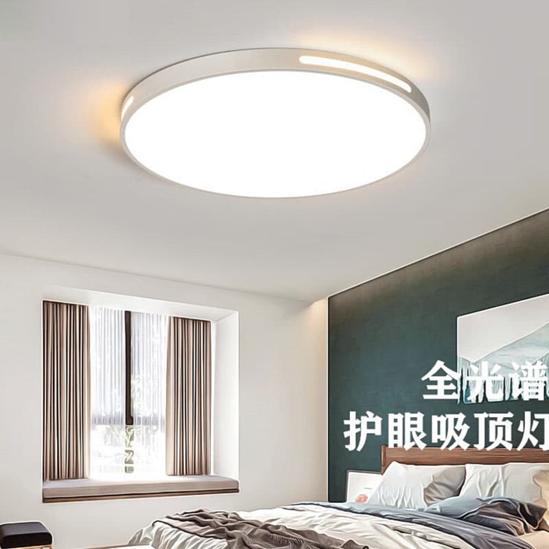 40cm White Lamp Bulb Pearl White Round White Light 36W Living Room Bedroom Light Slight Tolerance/Set