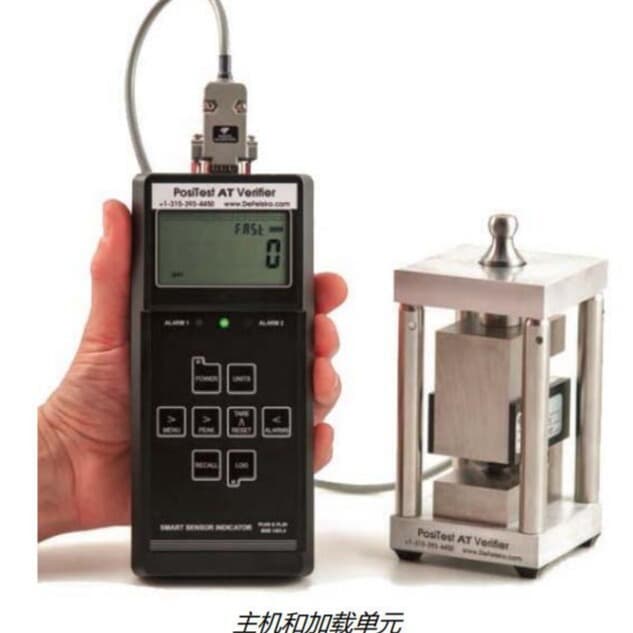 DeFelsko PosiTest AT Verifier Adhesion Tester Accuracy Verification Device, USA