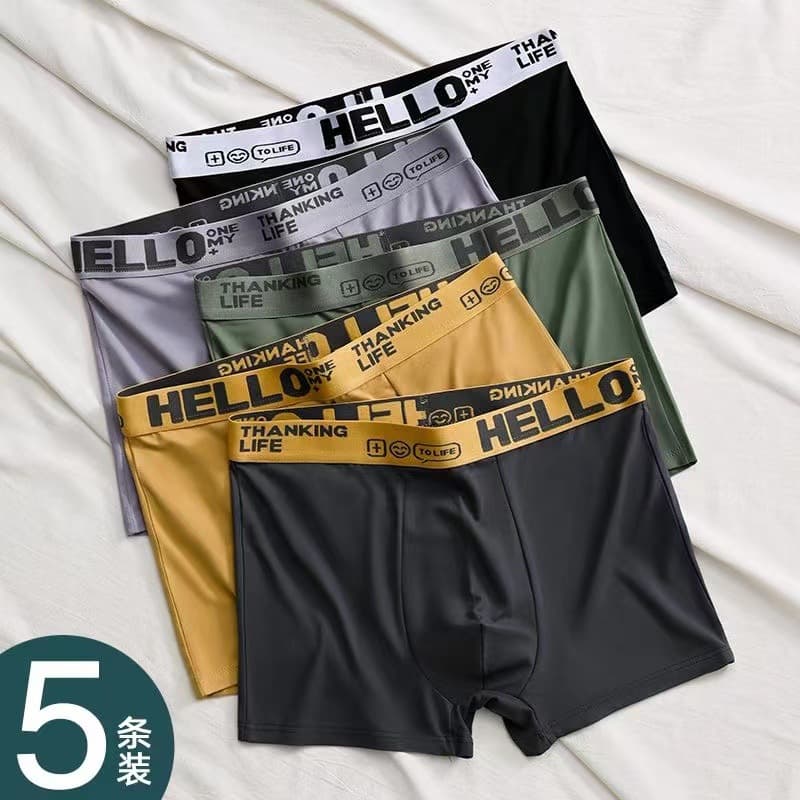 HELLO Plus Size Men's Seamless Boxer Briefs Solid Color Four-Corner Shorts Breathable Crotch Underwear for Men
