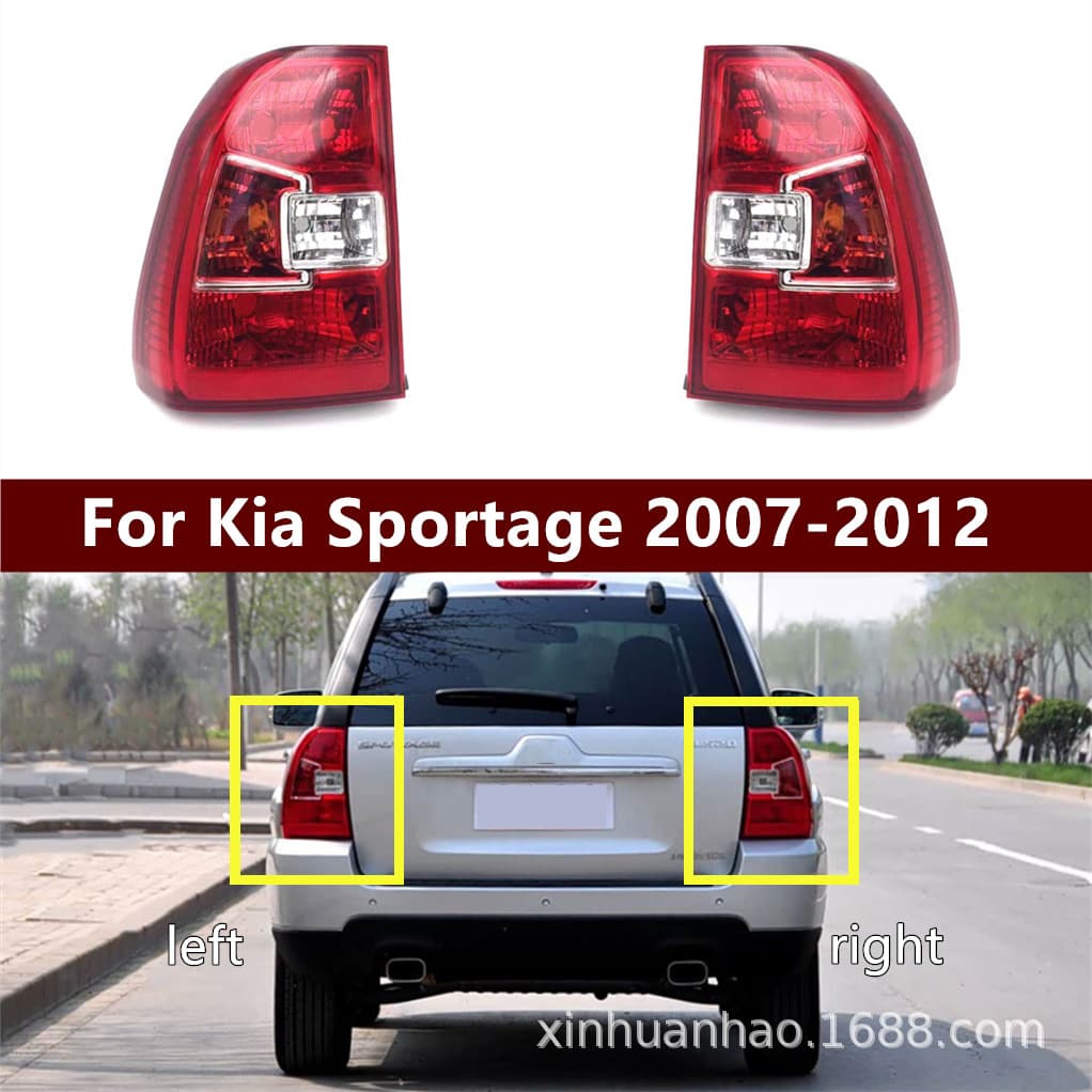 Tail Light Housing for Kia Sportage 07-12 Old Sportage Rear Lamp Housing Reverse Light Assembly