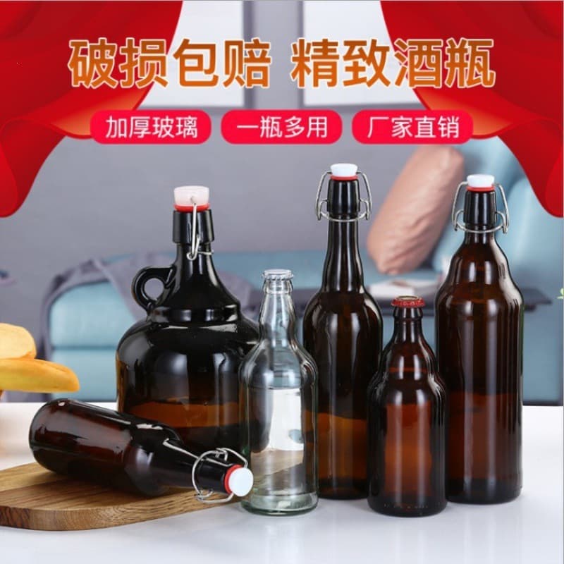 250ml glass beer bottle 330ml brown light-proof soda drink refill bottle 500ml brown glass bottle