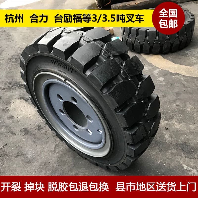 Cheng Shin Chaoyang Forklift Solid Tire Heli Hangcha 3/3.5 Ton Inflated Front Wheel 28*9-15 Rear Wheel 650-10