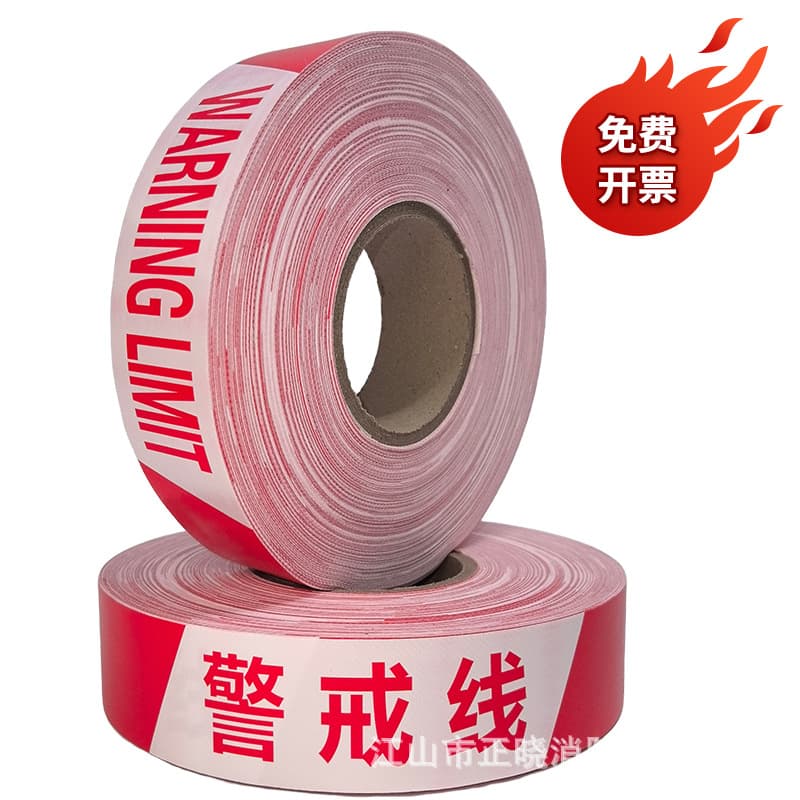 Caution Tape 100m Danger Warning Line 50m Traffic Cloth Isolation Belt Warning Rope Safety Construction Guardrail Control Tape