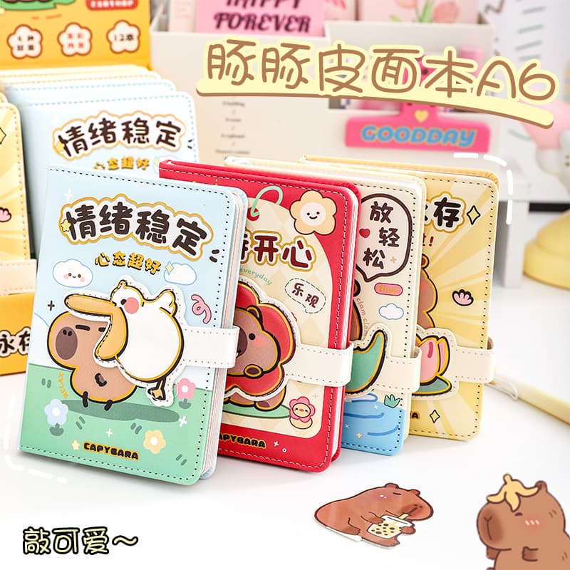 Dolphin leather A6 Kapibara hardcover cartoon cute and fun high-value handbook PP magnetic buckle notebook
