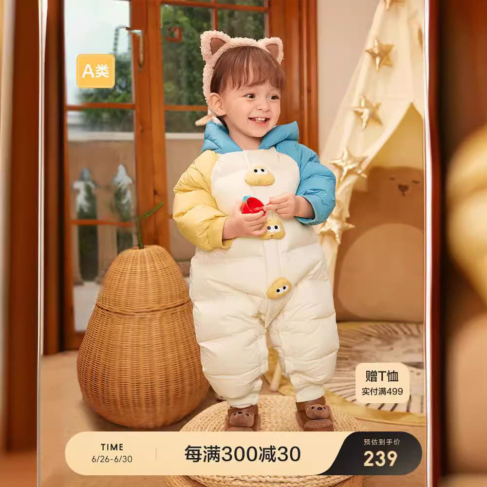 New brand baby down jacket winter romper for boys and girls, cute off-season clearance sale