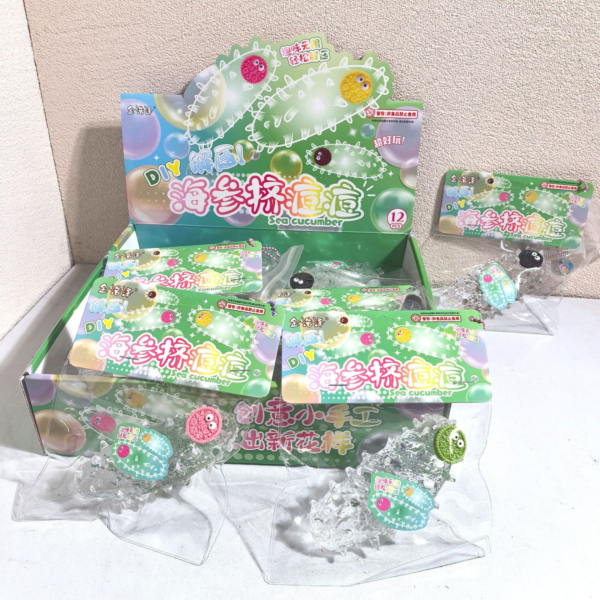 New Style Sea Cucumber Squishy Toy with Fun and Cute Shapes, Stress-Relief Squishy Toy for Students and Children, Creative Gift Wholesale