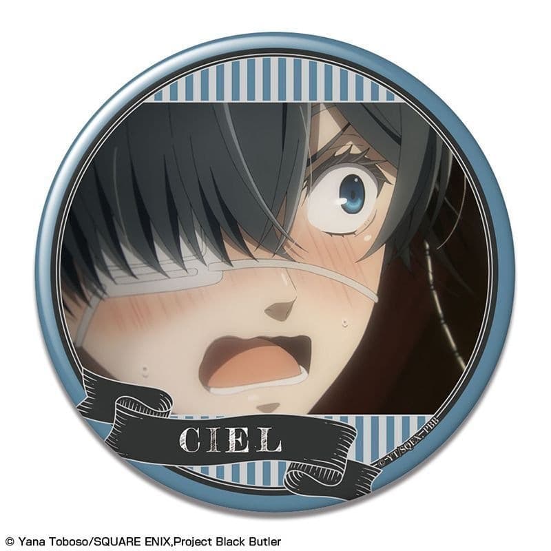 Black Butler Boarding School Arc Scene Custom Self-Made Badge Pin Sebastian Merch Collectible Charm