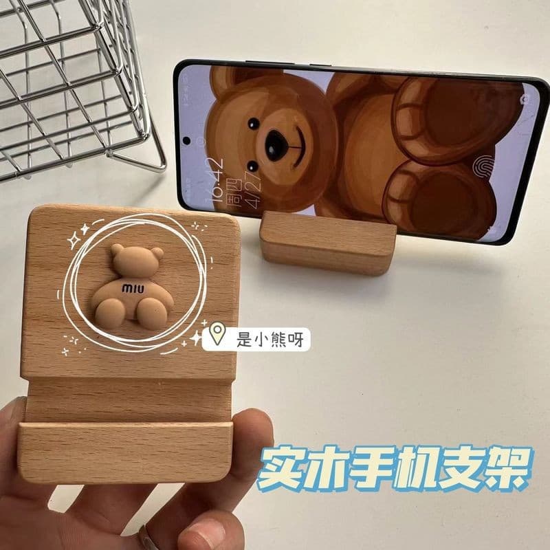 Miu Bear Phone Stand Creative High Appearance Solid Wood Stand Desktop Decoration for Watching Videos Simple Reading Stand