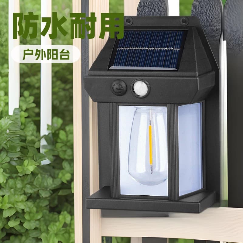 Outdoor Solar Wall Light, Villa Garden Lighting Night Light, Home Illumination with Motion Sensor Courtyard Lamp