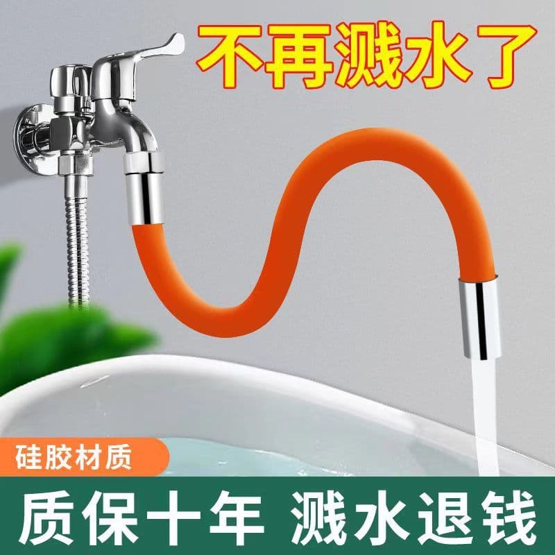 Universal Faucet Extension Adapter, Silicone Multi-Directional Lengthener for Kitchen and Bathroom, Anti-Splash Head Nozzle Device