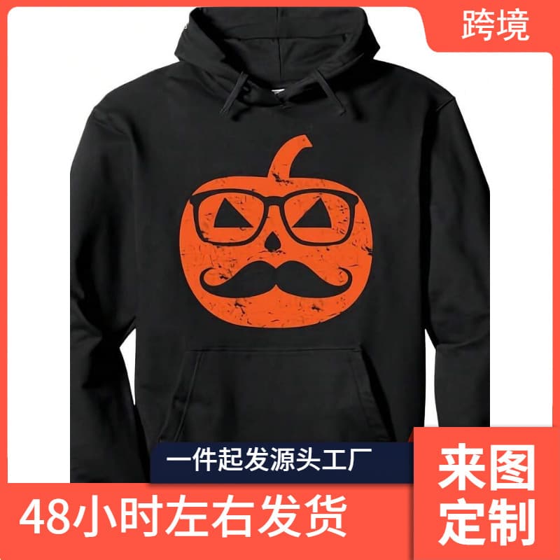 Women Retro Halloween Nerd Geek Pumpkin with Mustache Glasses