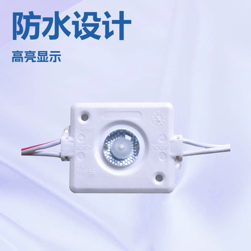 Backlight Module Injection Molded Module LED Waterproof Advertising Module DC12V Single Light Module Light Box Backlight Module