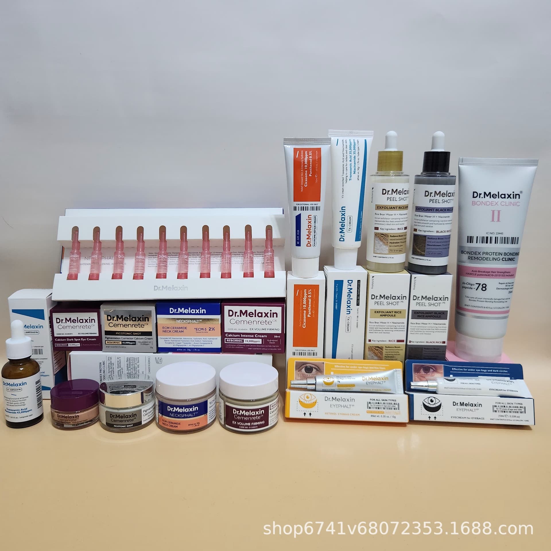 Cross-border Dr.melaxin Repair Eye Bag Cream Face Cream Firming Anti-Fine Lines Black Rice White Rice Essence Drop Shipping