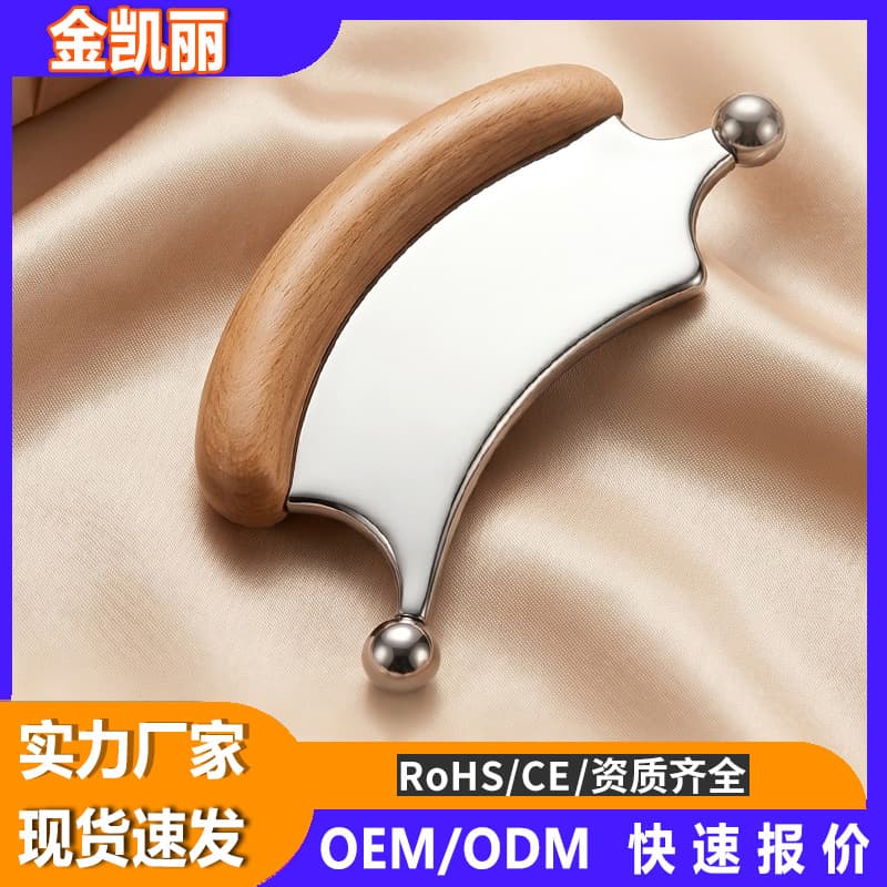 Factory Beech Wood Handle Facial Massage Fascia Tool Stainless Steel Roller Ball Massager Home Facial Care Tool