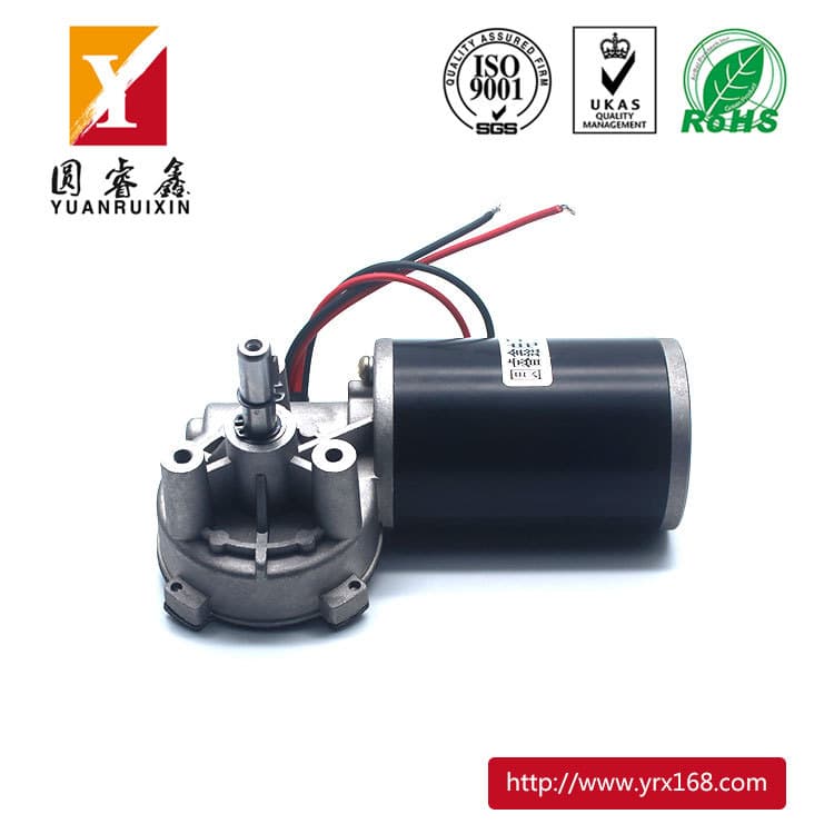 12V Micro Geared Brushed DC Motor with Worm Gearbox, High Torque Low Noise Small Motor
