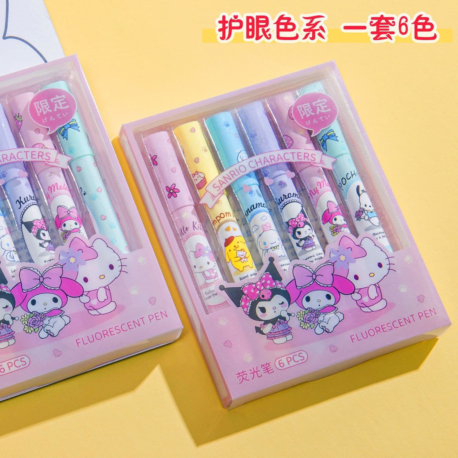 Cute Cartoon Colorful Fluorescent Pens Student Highlight Markers Eye Protection Pen Notebook Supplies PLQ Brand 12cm Plastic