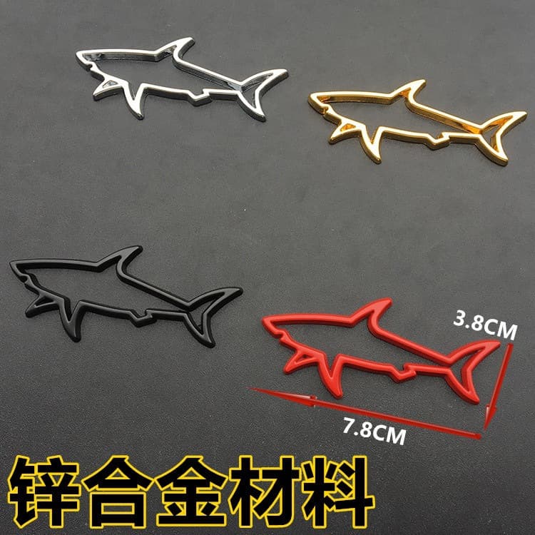 Car metal car sticker 3D three-dimensional sticker creative personality metal shark sticker fender sticker rear tail mark side mark