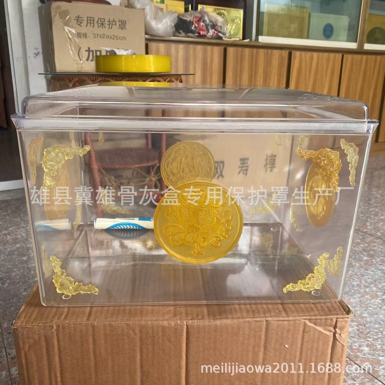 Medium new style glazed urn protective cover, moisture-proof box, funeral supplies, cemetery urn protection
