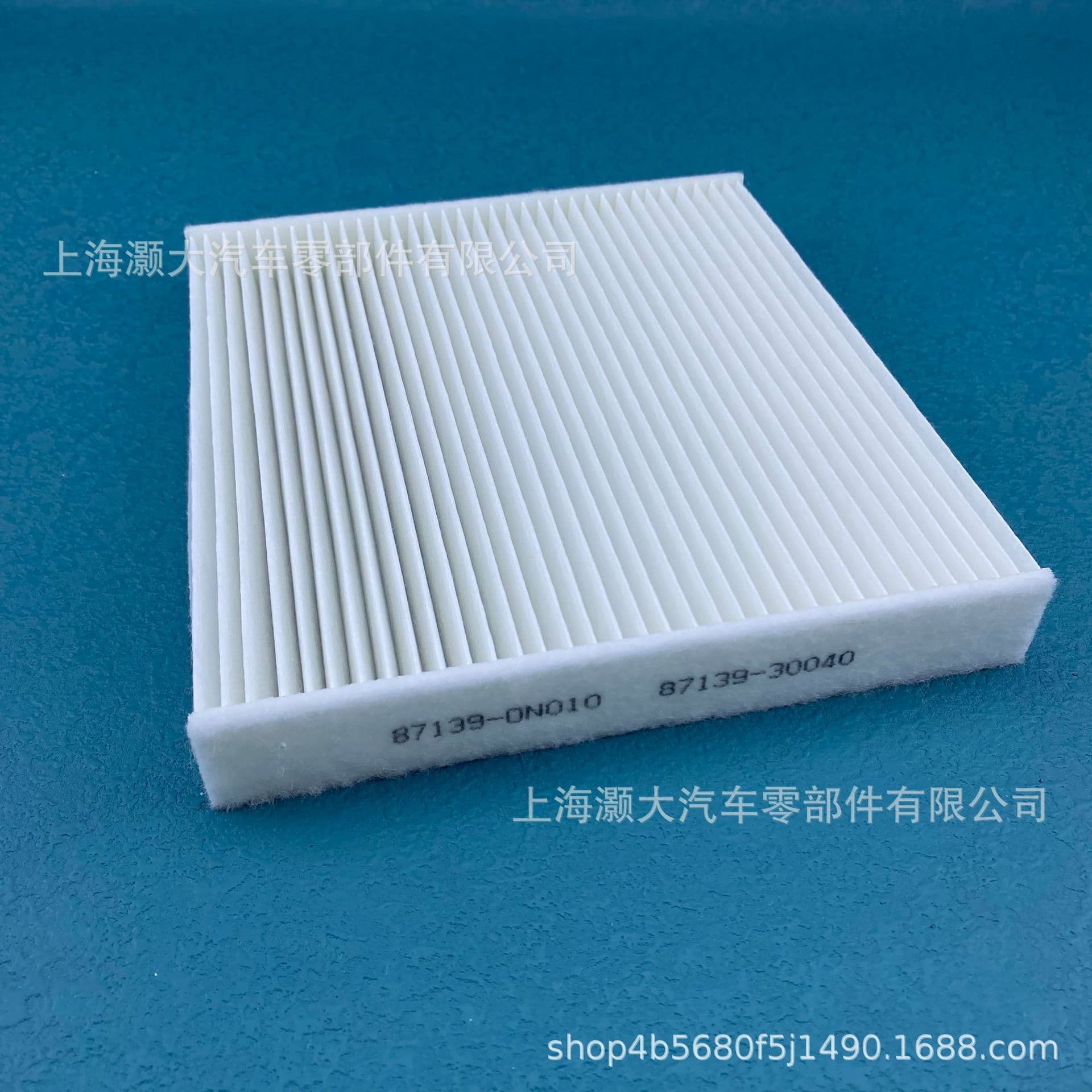 Car Air Conditioner Filter For Corolla Camry 87139-on010 87139-30040 Air Conditioner Cleaner