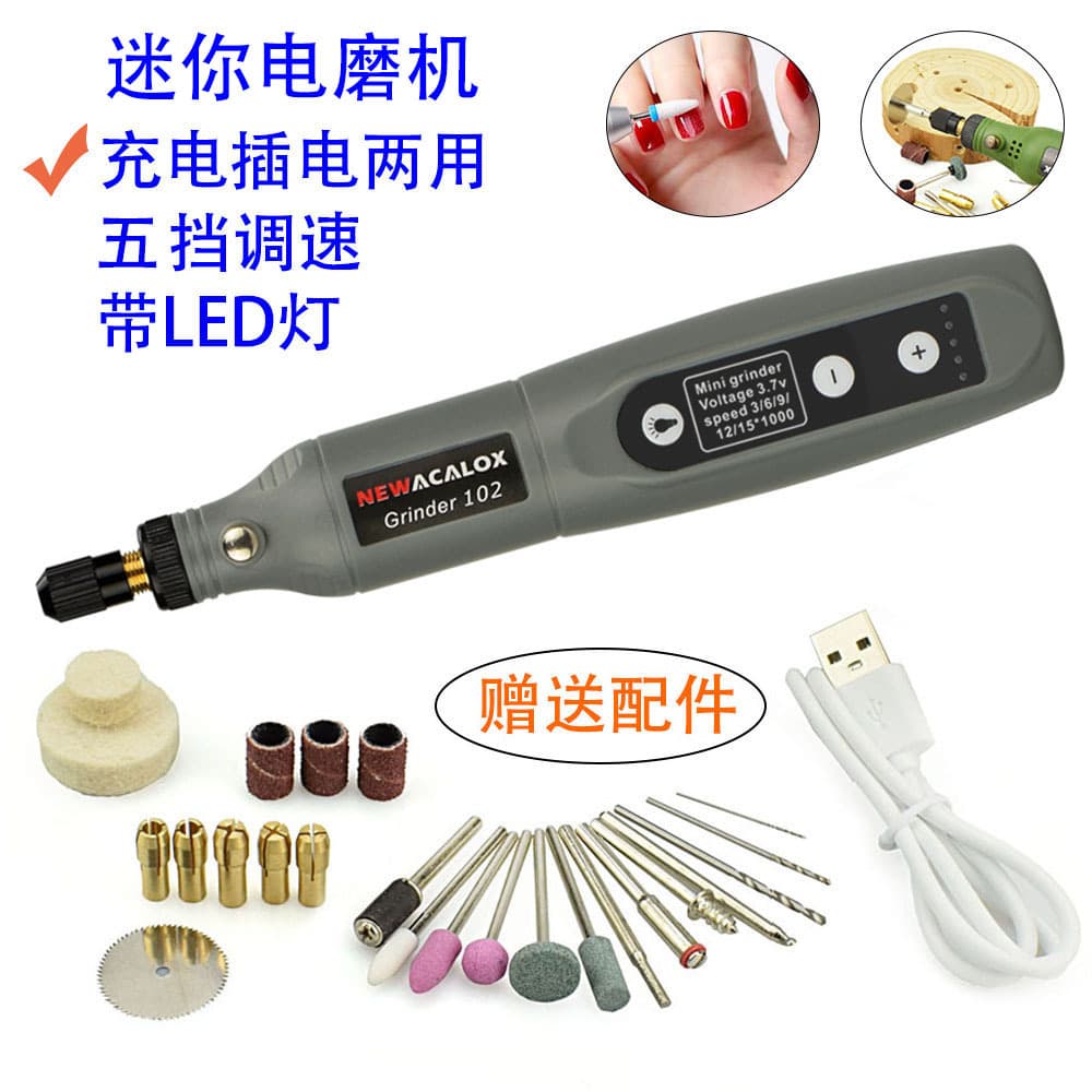 Electric Grinding Tool Straight Grinder Hardware Tooling - High Quality Durable Metalworking Tools For Home Professional Use