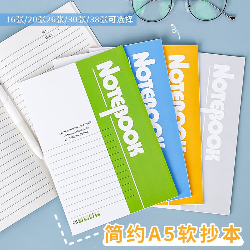 A5 Office Softcover Notebook 60 Pages Meeting Thick Notepad Student Diary Softcover Copy Stationery Wholesale