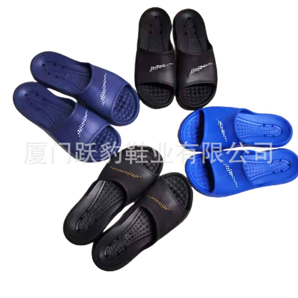 Yuanyang slippers hook AJ6 footwear slides slippers