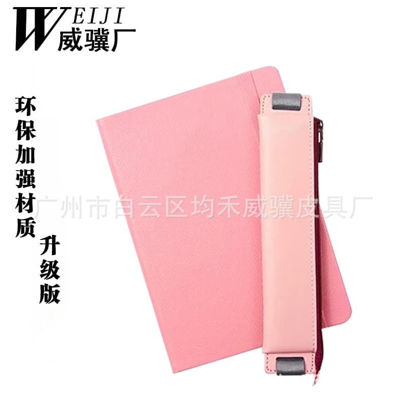 Factory Direct Trendy Top-Grain Leather Square Pen Case Korean Style Storage Pouch School Style Pen Bag Portable Stationery Box