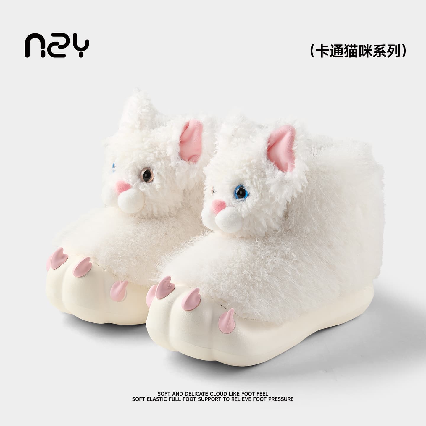 Ultra-Soft Platform Cute Cartoon Cotton Shoes Women 2025 Autumn/Winter New Casual Slip-On Warm Snow Boots