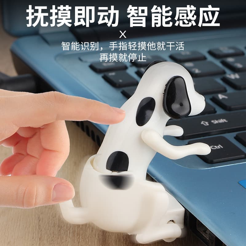 Creative Dog USB Flash Drive Smart Sensor Touch-Activated Cute Desktop Ornament Mini Portable High-Capacity Storage Drive