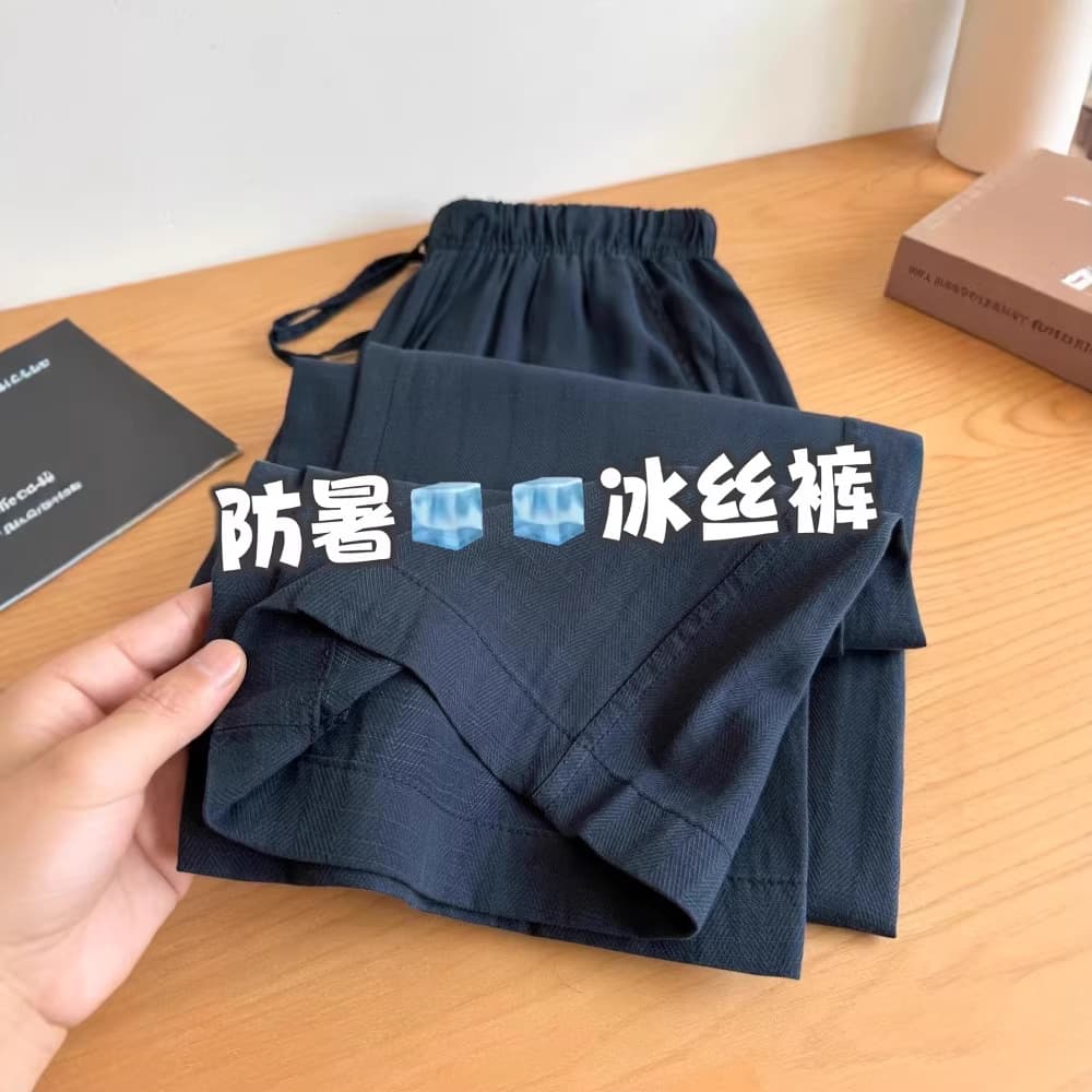 Navy Blue Tencel Linen Casual Pants for Women, Summer Thin Plus Size High-Waist Loose Slimming Ice Silk Wide-Leg Pants