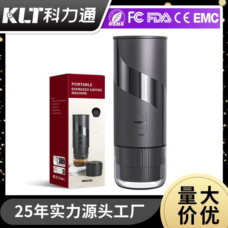 Portable capsule coffee machine from source manufacturer, cross-border compact electric espresso extractor for home use